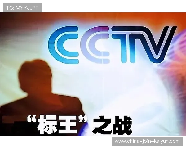 安德森崛起之路：挑战标王的策略与机遇