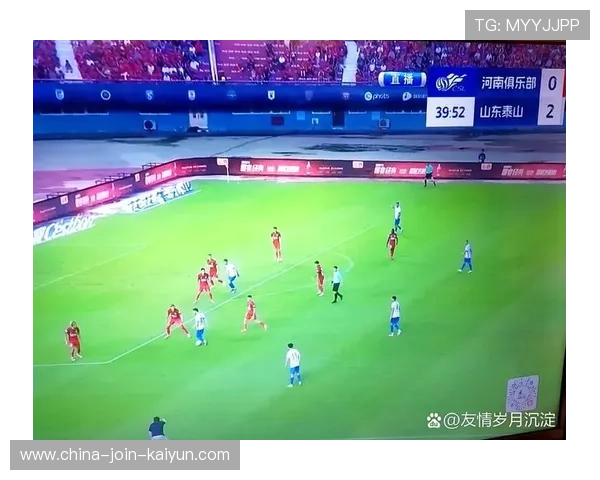 山东泰山节奏上档压得很满