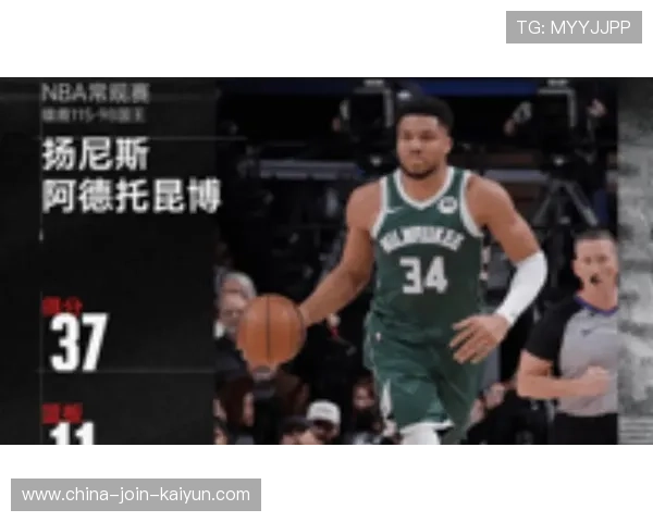 字母哥连砍30+,雄鹿轻松拿下公牛 字母哥连砍30+,雄鹿轻松拿下公牛