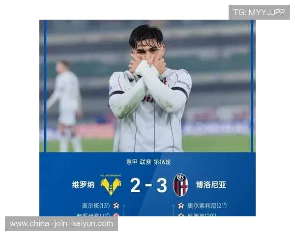 米兰意甲第九轮积18分降至第四,米兰意甲赛程 米兰意甲第九轮积18分降至第四,米兰意甲赛程