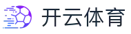 开云(Kaiyun)中国官方网站